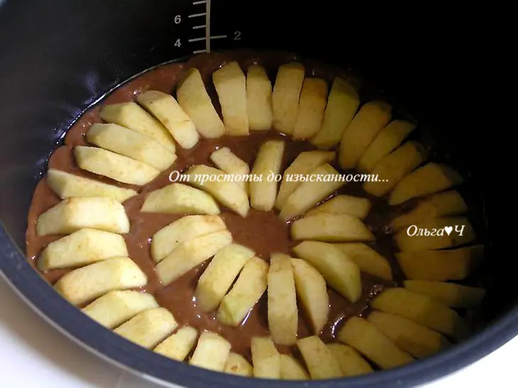 Шоколадный пирог с яблоками (в мульти): шаг 3