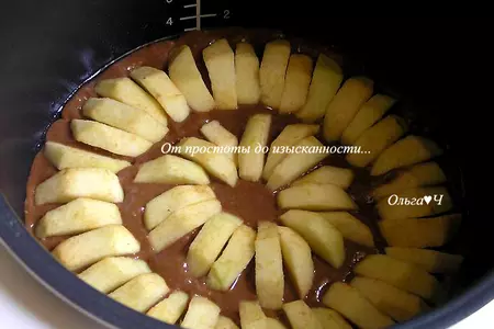 Шоколадный пирог с яблоками (в мульти): шаг 3