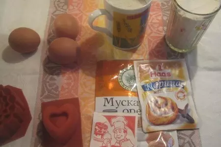Маффины с корицей и изюмом(в мультиварке): шаг 1