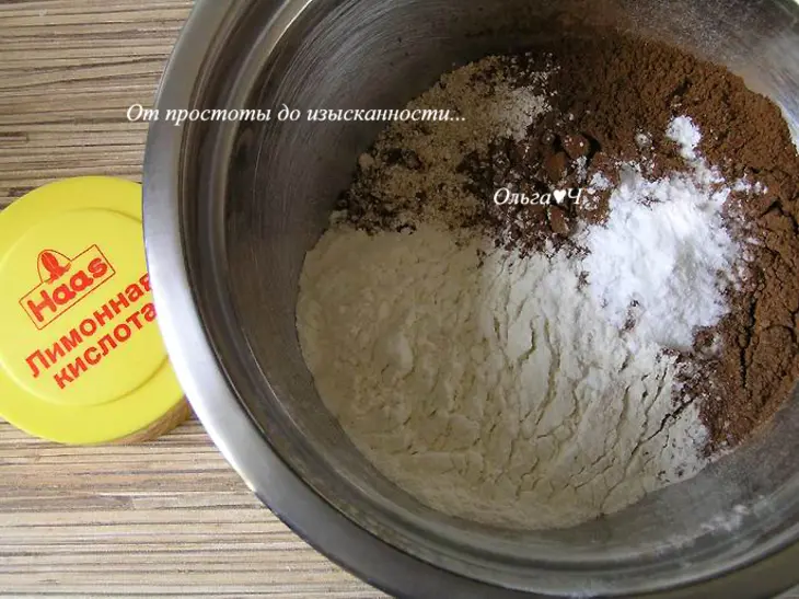 Свекольные брауни с черносливом: шаг 1