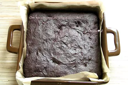 Свекольные брауни с черносливом: шаг 5