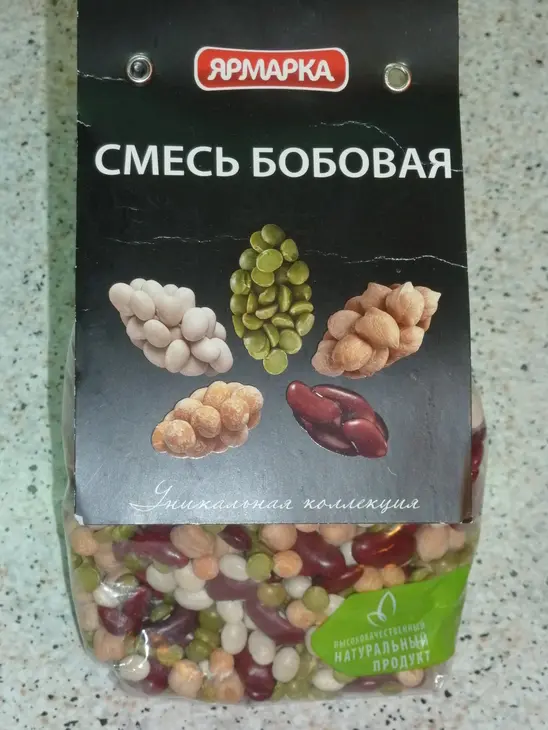 "суп-пюре из бобовых (фм- иллюстрация)": шаг 1