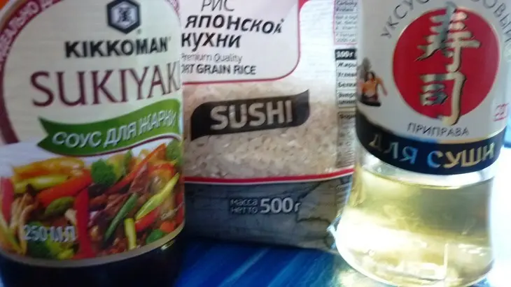 Рисовый бургер с кальмарами терияки: шаг 2