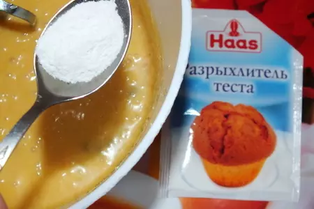 Кексы-розы  на желтках: шаг 5