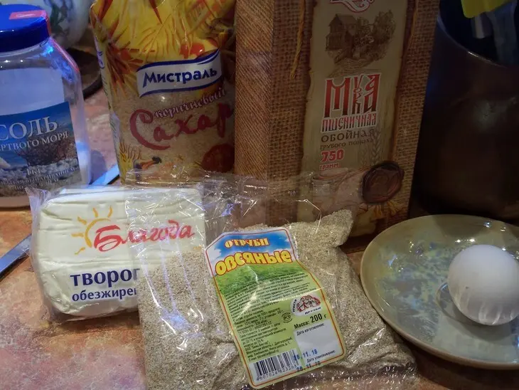 Творожный киш с кабачками и шампиньонами: шаг 1
