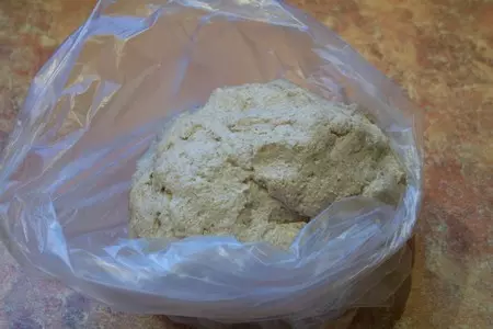 Творожный киш с кабачками и шампиньонами: шаг 2