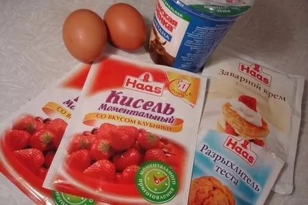 Клубничные капкейки на киселе с заварным кремом шарлотт: шаг 1