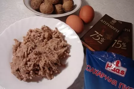 Фасолевое брауни: шаг 3