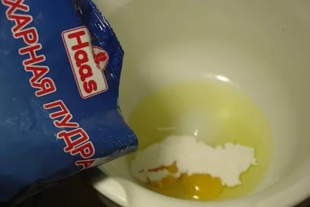 Фасолевое брауни: шаг 5