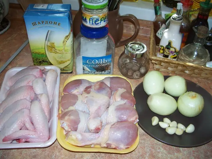 Куриные ножки и крылышки на гриле: шаг 2