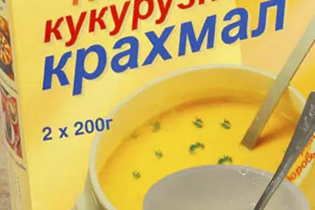 Черносливовый кисель с лимоном и арахисом: шаг 2