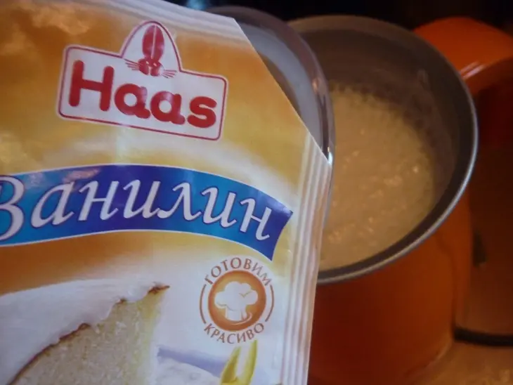 Кофейные пусс-кафе: шаг 2