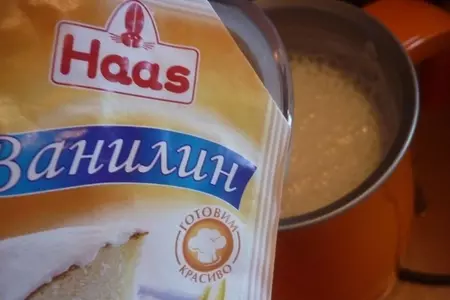 Кофейные пусс-кафе: шаг 2