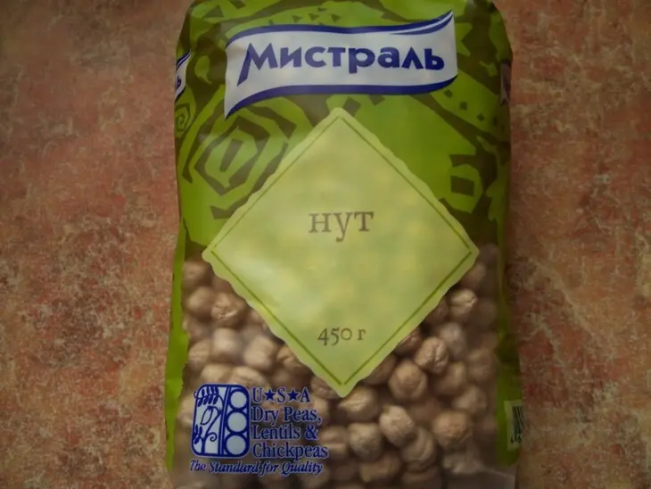 Карри со сладким картофелем, нутом "мистраль" и шпинатом: шаг 1