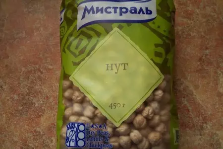 Карри со сладким картофелем, нутом "мистраль" и шпинатом: шаг 1