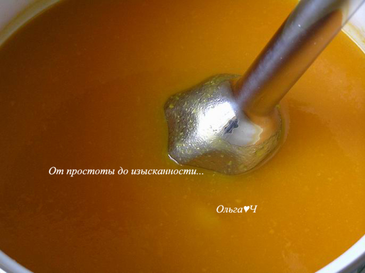 Напиток из тыквы и апельсина: шаг 2