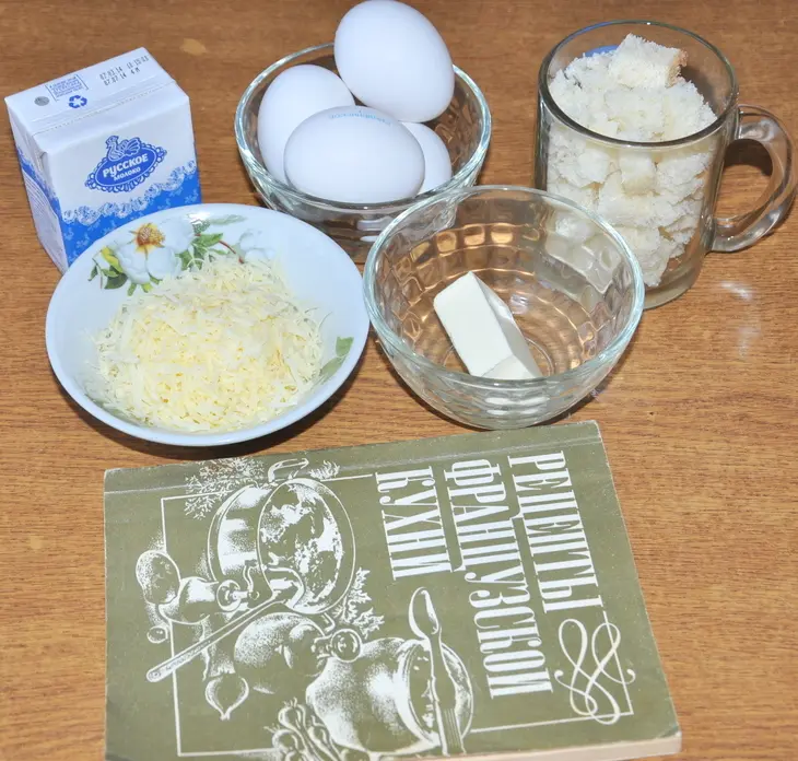 Омлет с гренками и сыром (фм): шаг 2