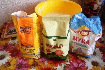 Пирог со смородиной в карамели и сахарной корочкой.: шаг 2