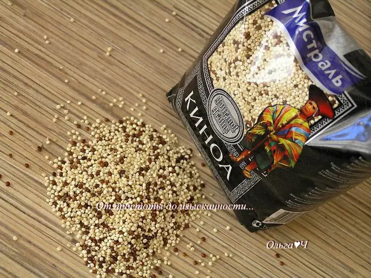Мятный салат из киноа с зеленью, тахиной и тыквенными семечками: шаг 1