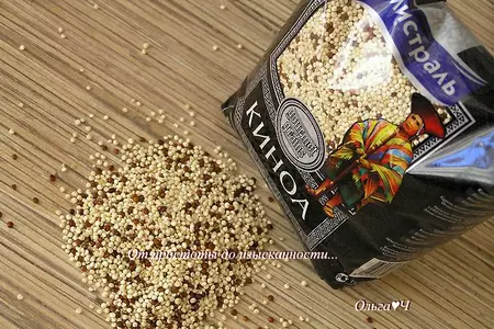 Мятный салат из киноа с зеленью, тахиной и тыквенными семечками: шаг 1