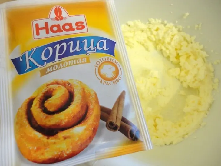 Кофейно-шоколадный напиток: шаг 3