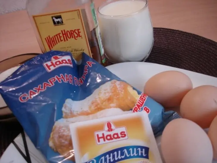 Яичный ликер: шаг 1