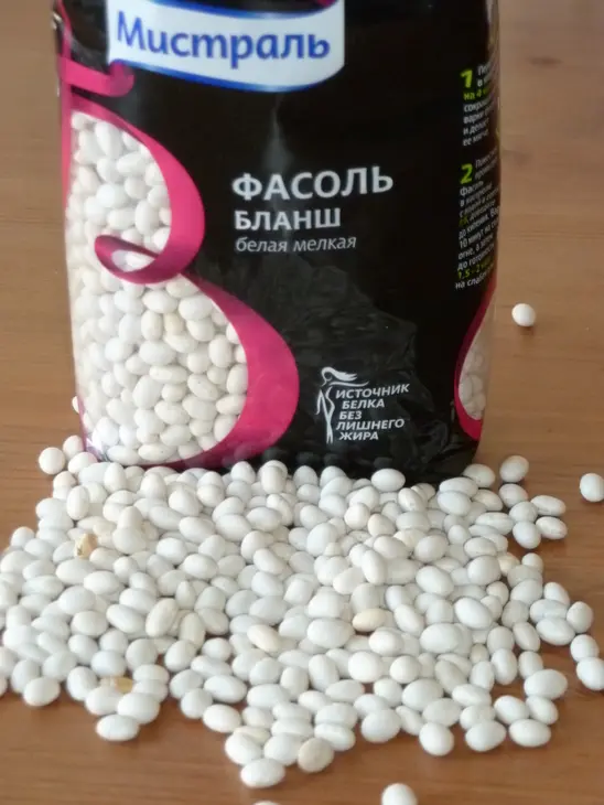 Веррины с фасолью, слабосоленой форелью и овощами "весеннее настроение": шаг 1