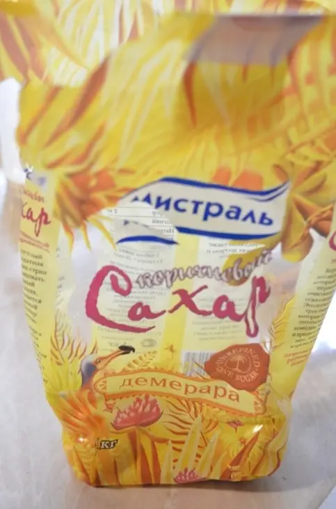 Фруктовый лед « а-ля  mojito» для девочек сайта koolinar.ru: шаг 3