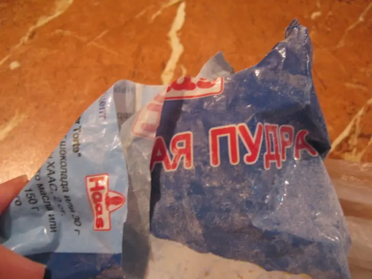 Пасхальный кулич с изюмом: шаг 3