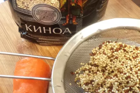 Суп с сушеными белыми грибами и киноа от мистраль!!!: шаг 1