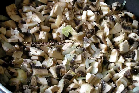 Спагетти с чечевичным болоньезе: шаг 2