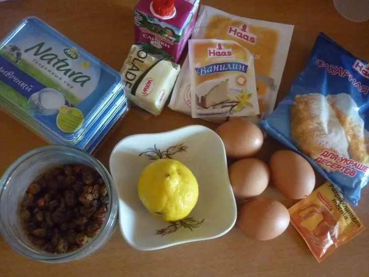 Куличики без дрожжей с шоколадом под пьяненькой глазурью: шаг 1