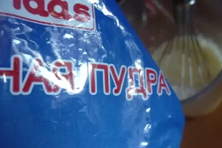 Куличики без дрожжей с шоколадом под пьяненькой глазурью: шаг 2