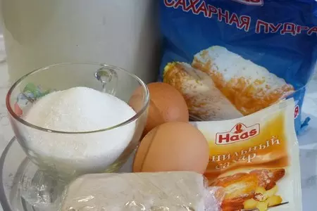 Кулич по старинному рецепту: шаг 1