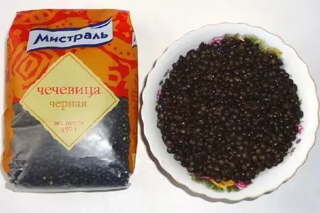 Салат из чечевицы с зеленым яблоком: шаг 1