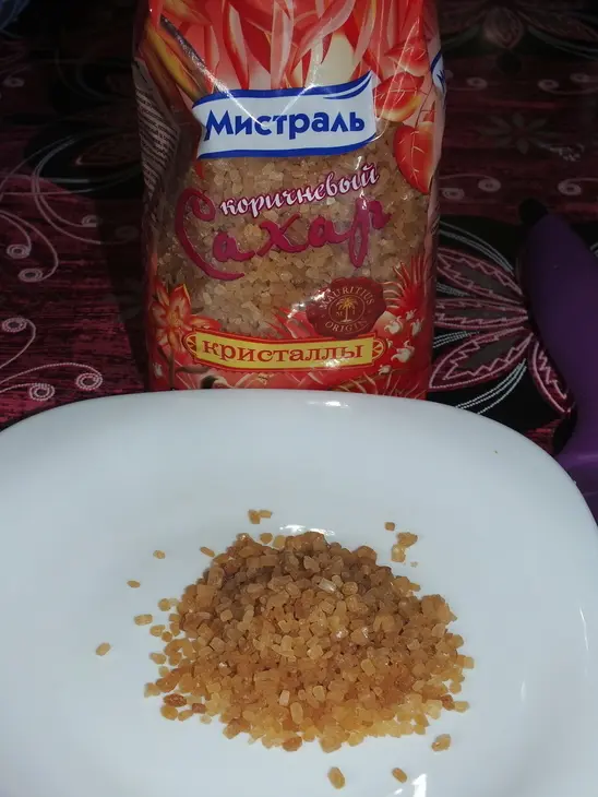Яблоки в тесте: шаг 8