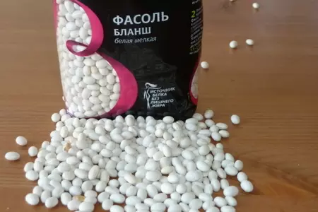 Закусочные "пирожные" с сельдью и необычным кремом: шаг 1