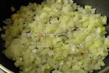 Грибной крамбль: шаг 1