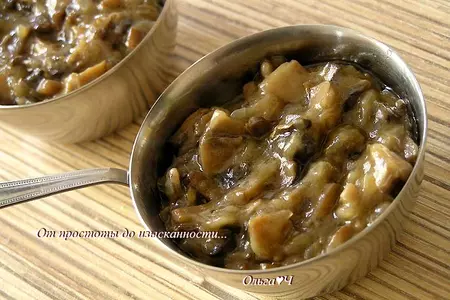 Грибной крамбль: шаг 4