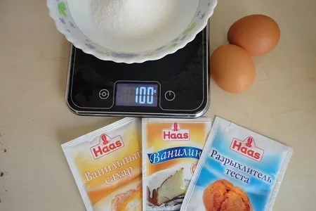Детские мини-куличики "сладкоёжка": шаг 1
