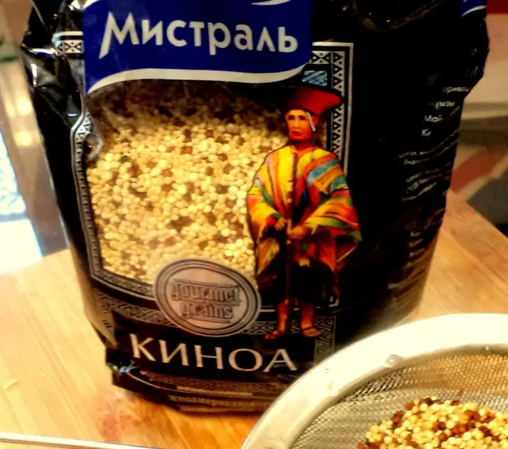Помидоры фаршированные киноа от мистраль и овощами с пикантным соусом!: шаг 1