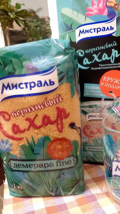Помидоры фаршированные киноа от мистраль и овощами с пикантным соусом!: шаг 6