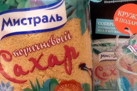 Помидоры фаршированные киноа от мистраль и овощами с пикантным соусом!: шаг 6