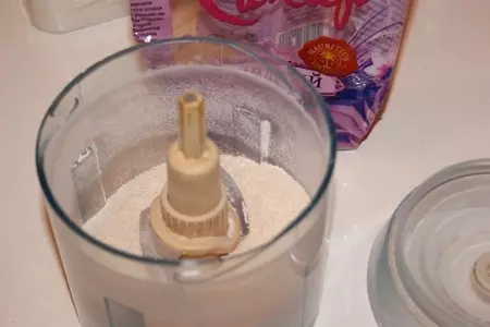 Быстрый итальянский пасхальный кулич без дрожжей: шаг 1
