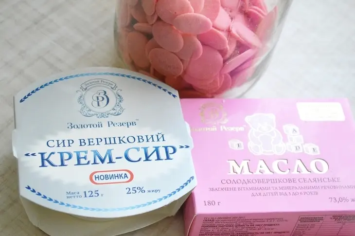 Капкейки с личи и розовой водой.: шаг 7