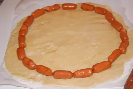 Нарядный пирог с курицей: шаг 1