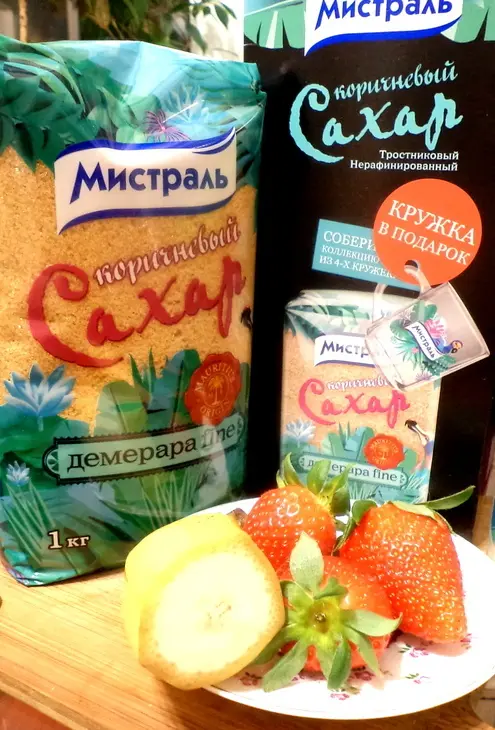Десерт "клубнично- банановое счастье" со взбитыми сливками!: шаг 1