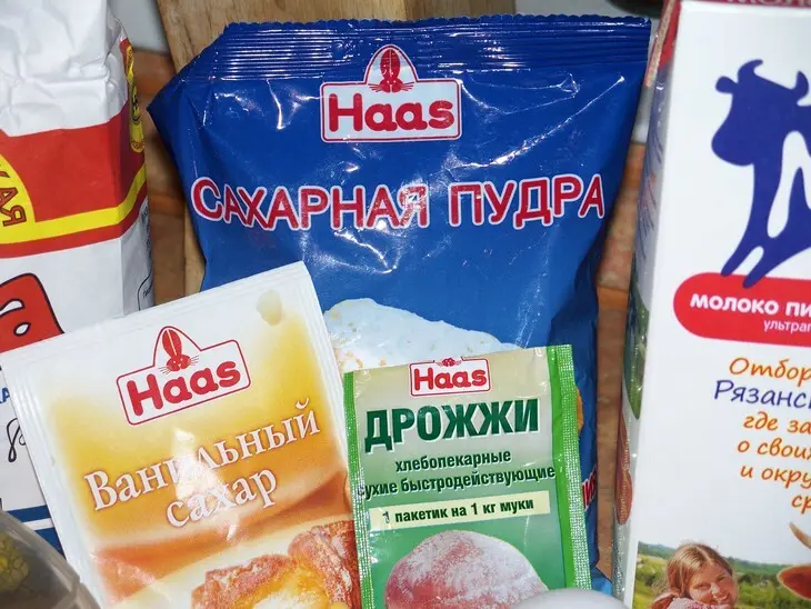 Кулич морковный: шаг 2