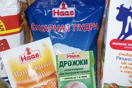 Кулич морковный: шаг 2