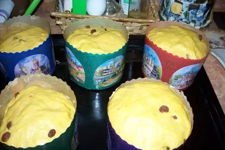 Кулич морковный: шаг 7